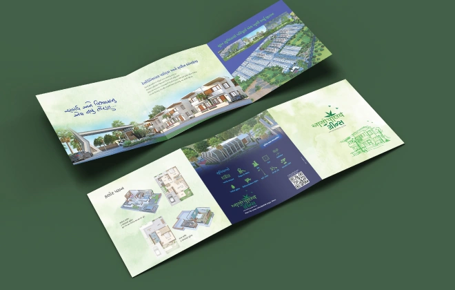 Brochure Design Services - Greyphyte